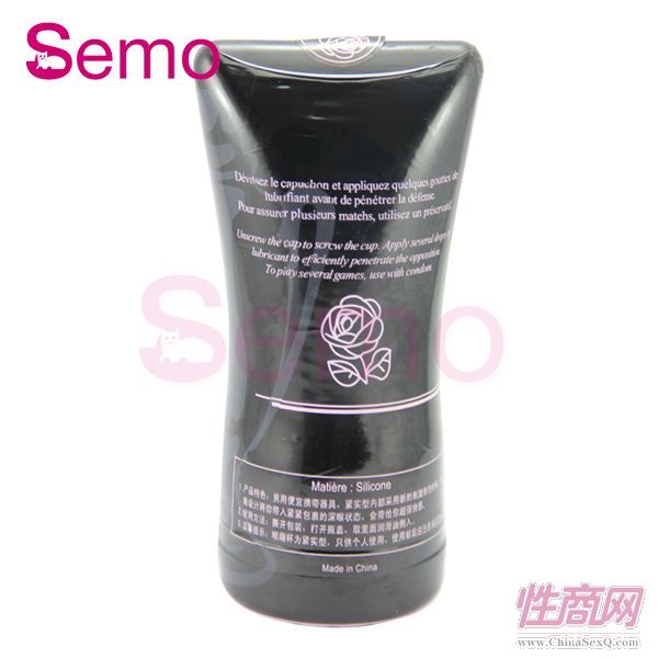 男性自慰 QT-瓶 奇寶成人用品代理加盟/廠家批發(fā) 成人情趣/semo男用按摩棒/自慰棒/鍛煉1