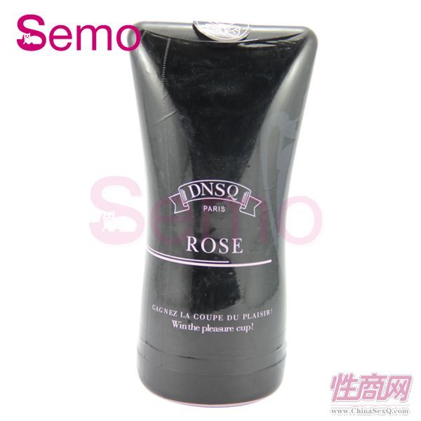 男性自慰 QT-瓶 奇寶成人用品代理加盟/廠家批發(fā) 成人情趣/semo男用按摩棒/自慰棒/鍛煉2
