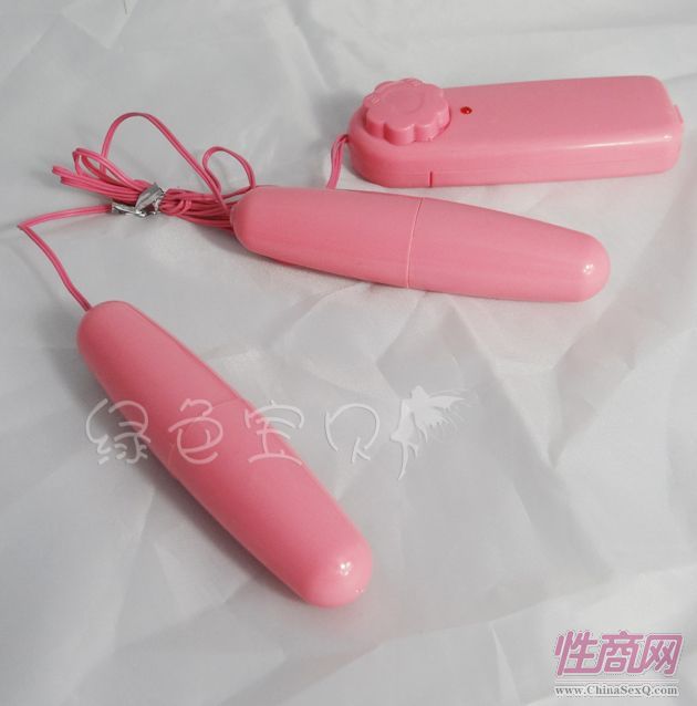 無極變頻長(zhǎng)雙跳蛋 女性情趣用品1