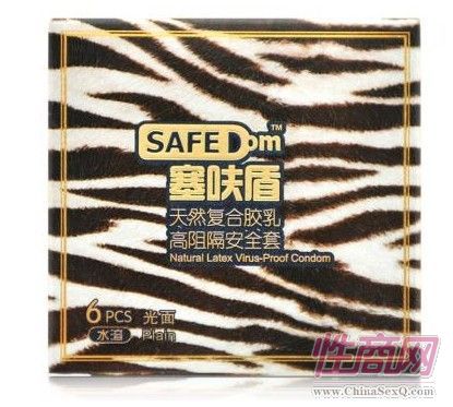 塞呋盾安全套3
