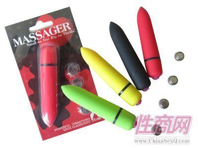 �o���ӏ�����2