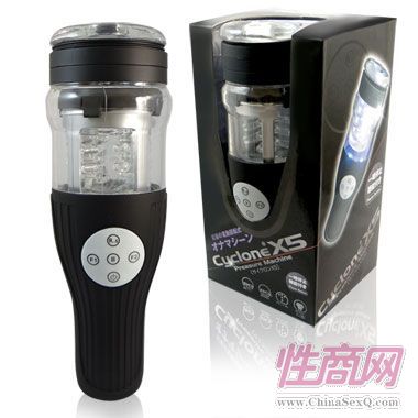 Cyclone X5 [����������X5]-��������