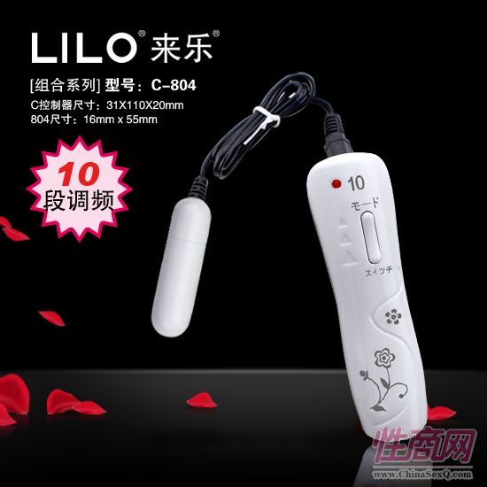 10���{(di��o)�l����C-8042