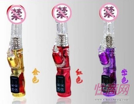 ����Ů��С̖�����D(zhu��n)�鰴Ħ��2