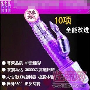 G�c(di��n)��ˮ�D(zhu��n)�����Ӱ� ��ɫ���E����Ů�����Ӱ�S�����l(f��)