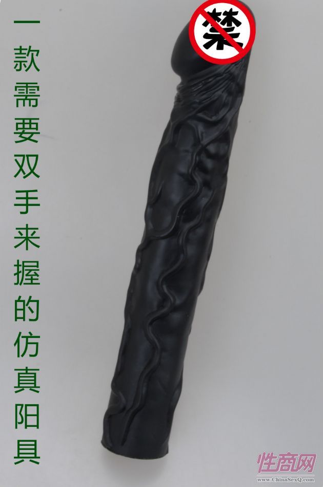 ���޳����и� ��ɫ�N�R��** �޸���ģ�ӹ� ������ƷOEM�S��