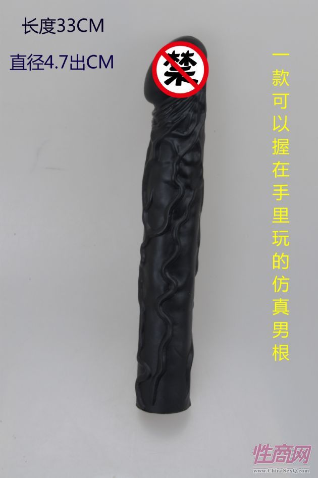 ���޳����и� ��ɫ�N�R��** �޸���ģ�ӹ� ������ƷOEM�S��3