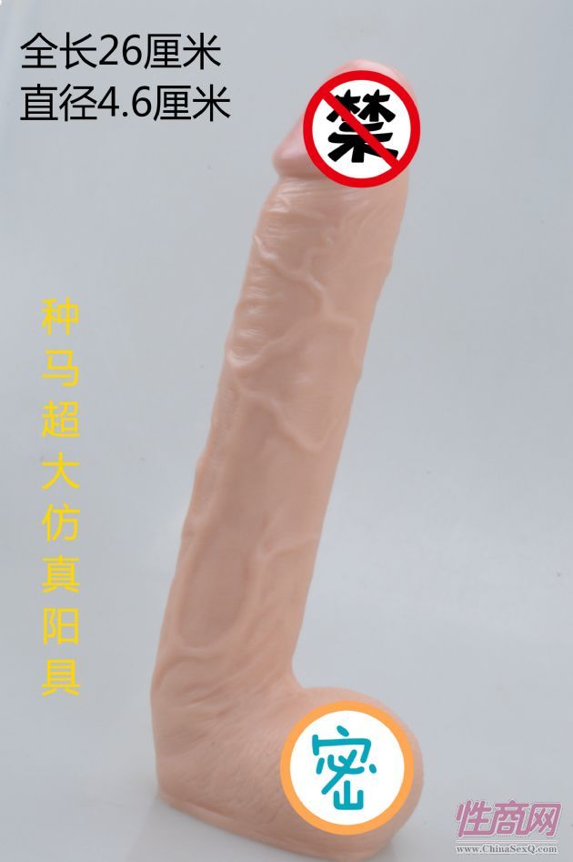 �V�ݳ�����Ʒ���a(ch��n)�S�� ��������(y��ng)�� PVC�и���ģ�ӹ�-Ů������