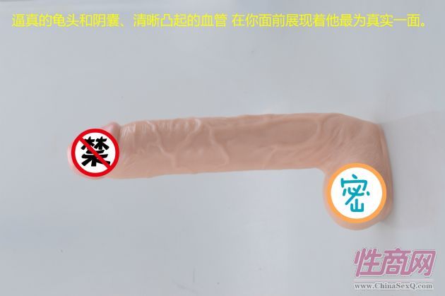 �V�ݳ�����Ʒ���a(ch��n)�S�� �������ꖾ� PVC�и���ģ�ӹ�-Ů������2