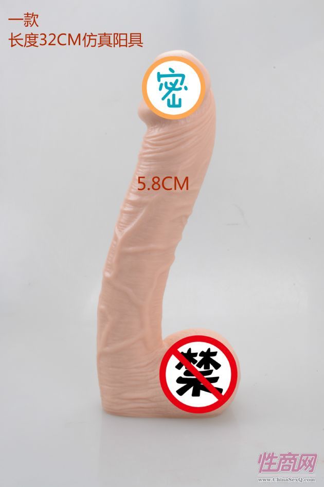 ��Ȥ��Ʒ�S��ֱ�Nȭ��ꖾ� �����и���ģ ����̖����ꖾ� OEM-Ů������2