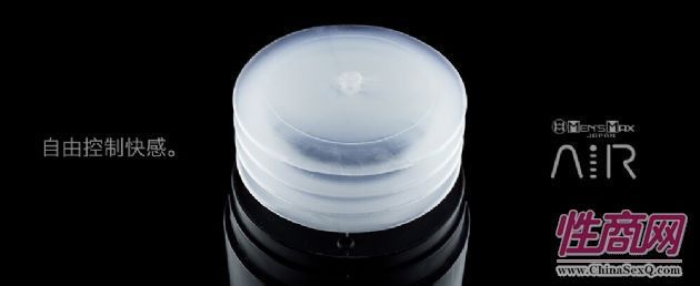 Men's Max AIR 閃亮登場2