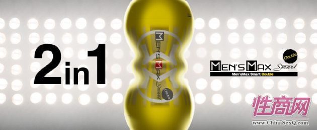 Men's Max SMART Double ϵ�еڶ�2