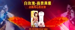 ak-hot��õ������(d��ng)�w�C(j��)��