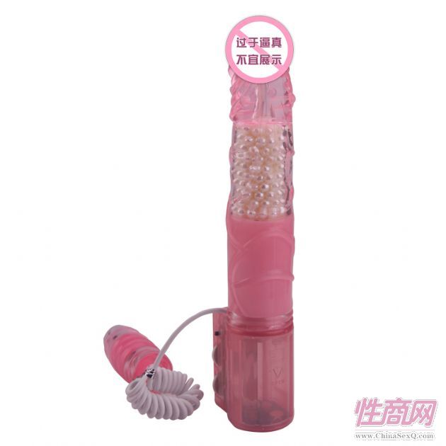珍珠雙龍棒2