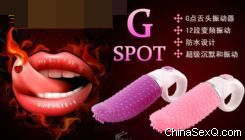 2014�¿�Ů����ο�������N��ָ ��ο���� Ӌ(j��)����Ʒ���l(f��)