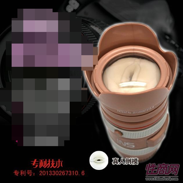 INS�K����3 �����R�^�w�C(j��)��  ��ο��**/**��3