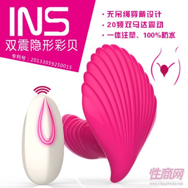 INS�p���[�δ�����ؐ���������b�،�ؐ ������Ʒ��Ȥ���2