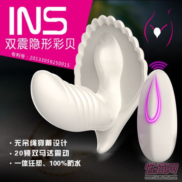 INS�p���[�δ�����ؐ���������b�،�ؐ ������Ʒ��Ȥ���3