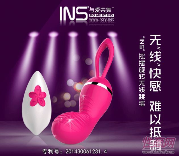 INS�u�[���D(zhu��n)�o����Ȥ����Ů��**��a(ch��n)��**-Ů�������A(y��)�[�D