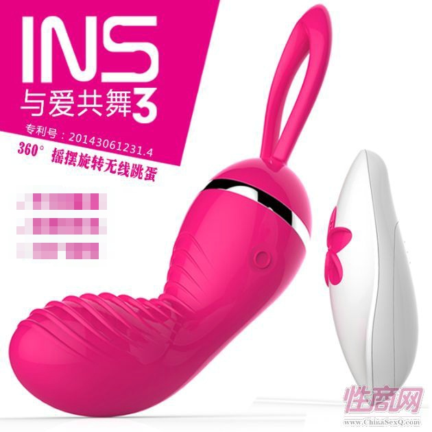 INS�u�[���D(zhu��n)�o����Ȥ����Ů��**��a(ch��n)��**-Ů������2