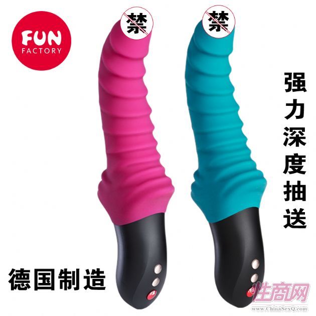 Stronic Drei����(zh��n)ʿ������Ħ��3