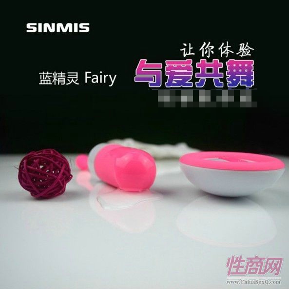 在網(wǎng)上兼職 開網(wǎng)店上哪找貨源 加盟親親我1