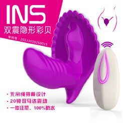 INS������ؐ�b�غ������ꖾ�Ů����ο��AV��Ӱ�������Ȥ����Ʒ