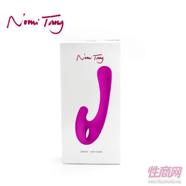 Infiniti 櫻菲妮3