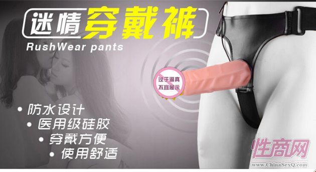 ����ͬ����Ʒ Ůͬ���þ� Ů�ô���ꖾ����l(f��)2