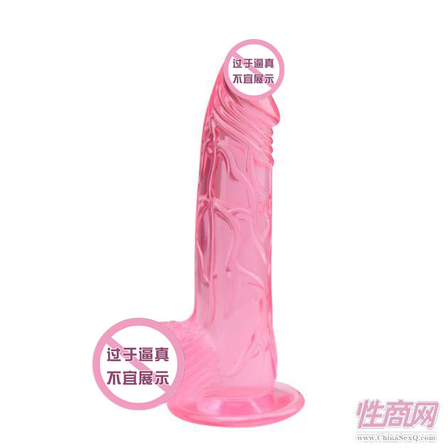中號吸盤實體陽具3