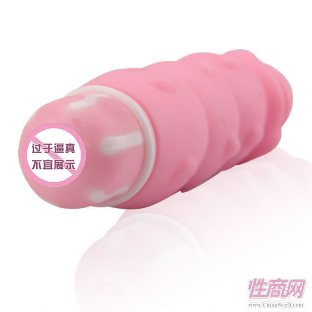 毛毛蟲3
