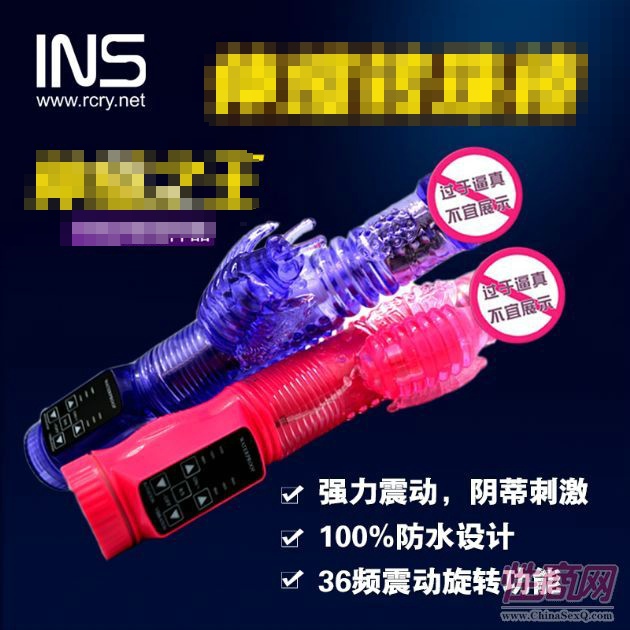 INS7�l���E�D(zhu��n)���2