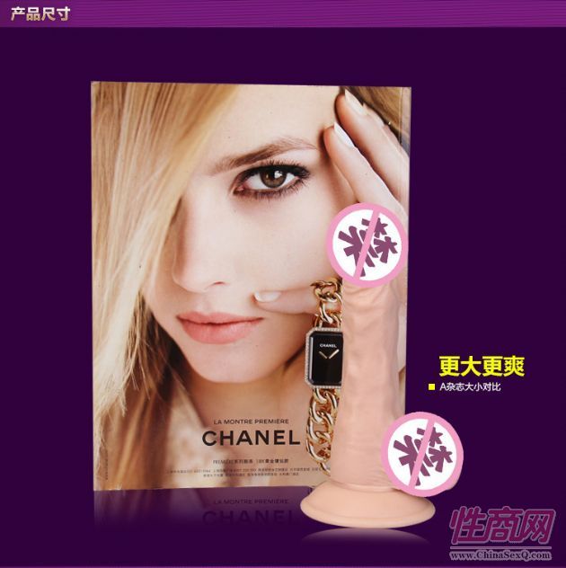 Ů�Է���ꖾ� ������Ʒ 늄Ӽ�ꖾ�**AV��Ħ�� �u�[�� Ů����ο��3