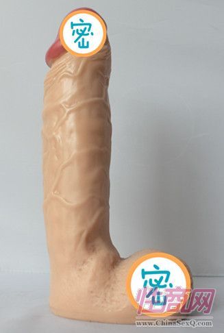 女用自慰假陽具 成人女性快樂器仿真陽-女用器具2