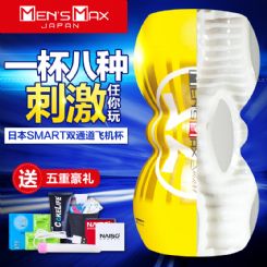 �ձ��M�چ��pͨ�������w�C��������ģ���������ο��������Ȥ��Ʒ-��������