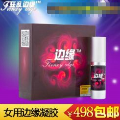 ��y߅�����䵭Ů���d�^��������Ů��****Һ����Ů��Ʒ��(r��n)����