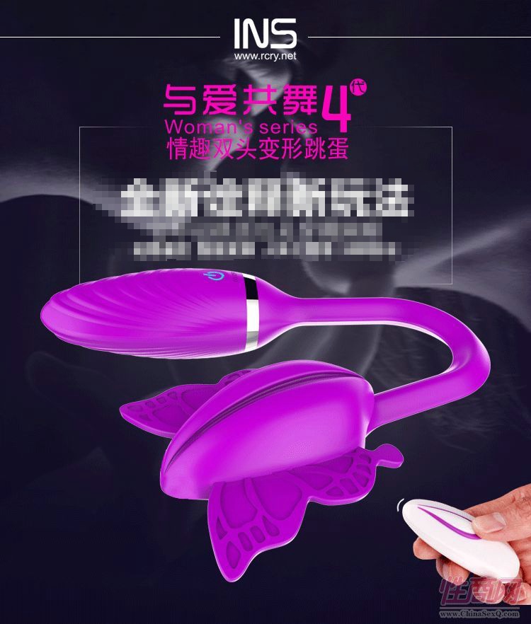 INS��Ʒ�p�^��������������(n��i)ѝͬ��Ȥ��ƷŮͬ��������3