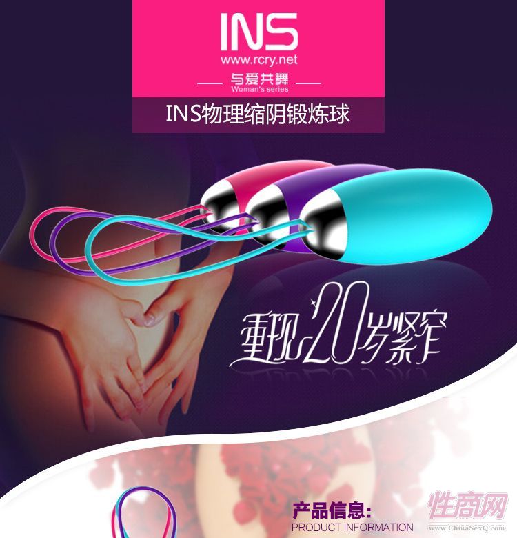 INS�¿� **�� �t(y��)�ù��z����**�� ����6