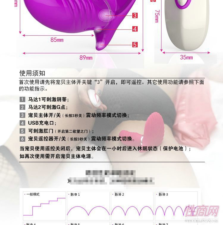 INS�p���[�δ�����ؐ���������b�،�ؐ ������Ʒ��Ȥ���5