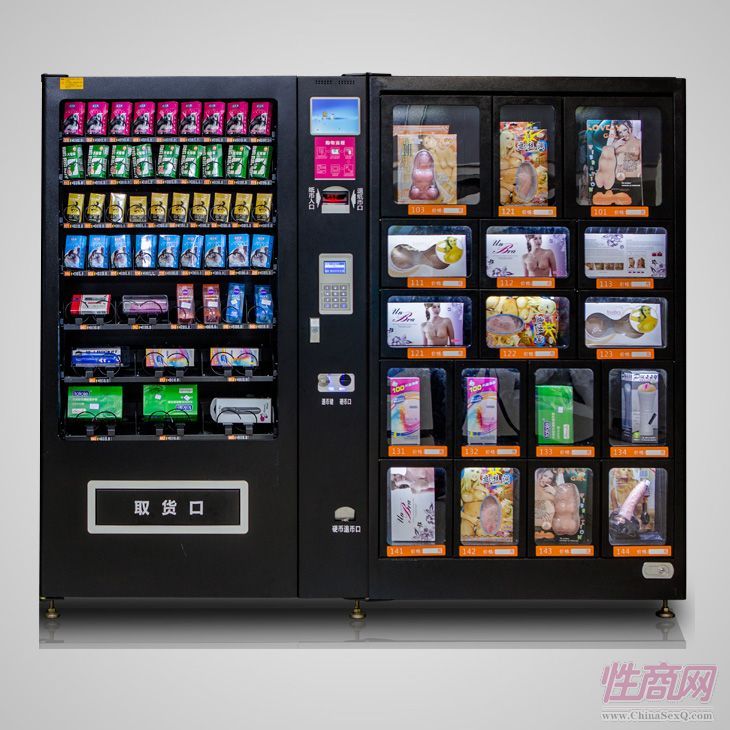 ��Ȥ��Ʒ���Пo���Ԅ�(d��ng)��؛�C(j��)2