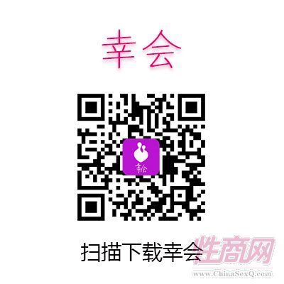 �ҕ�APP��iOS/Android�֙C����2