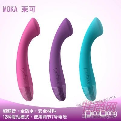 picobong�Կ�MOKA�|��G�c(di��n)�̼���Ħ�� Ů�ó�����Ʒ �A(y��)�[�D