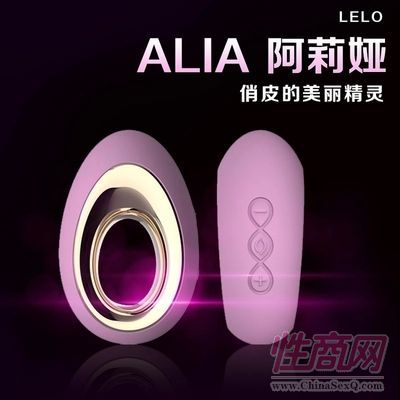 ���LELO ALIA����I�����A�K��Ϳ������ ȫ��ˮ�̼� �A�[�D