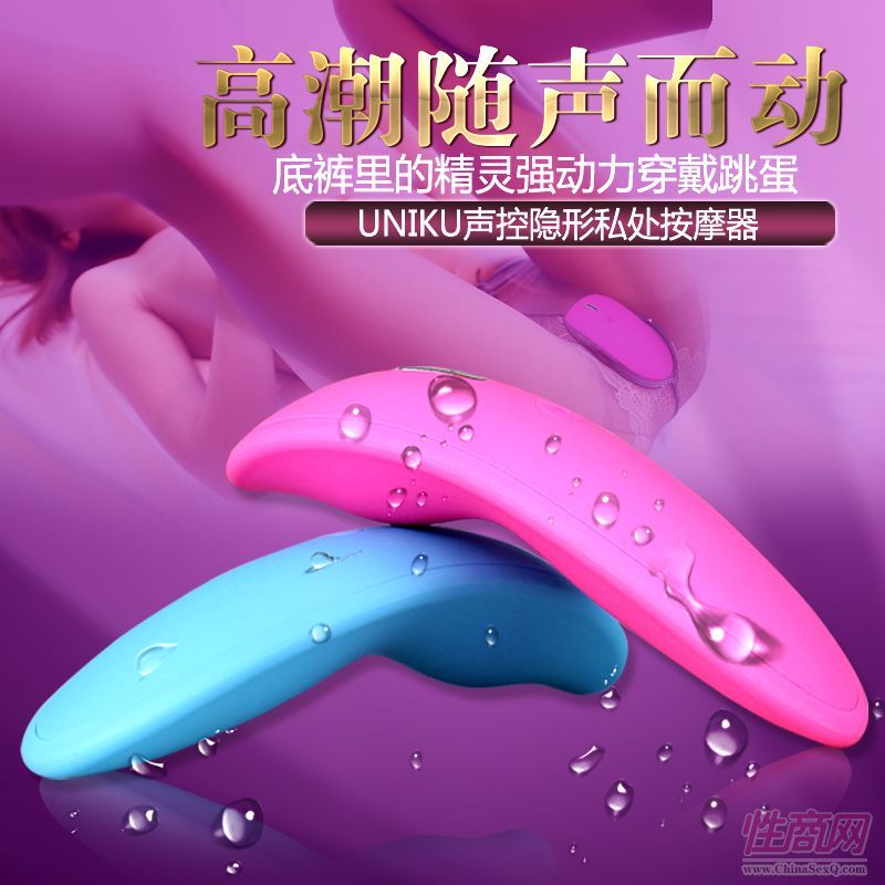 �ش����[�γ���˽�ܰ�Ħ���̓r(ji��)��}̎�� ���뷨���ٶ�ԃ��2