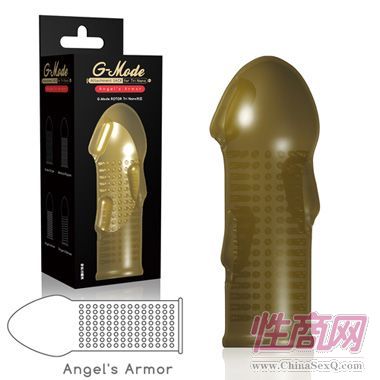G-Mode Attachment for Nano Angel's Armor-Ů������ �����A(y��)�[�D