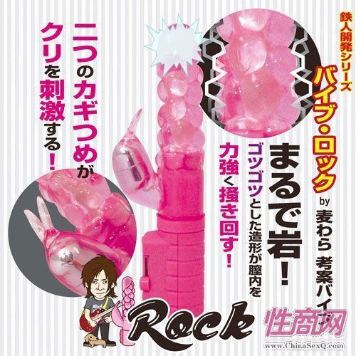 �F��ϵ�� Rock ��Ӱ� Ů����Ȥ��Ʒ