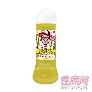 ����_�kbyGottinco-�������� �w�C���A(y��)�[�D