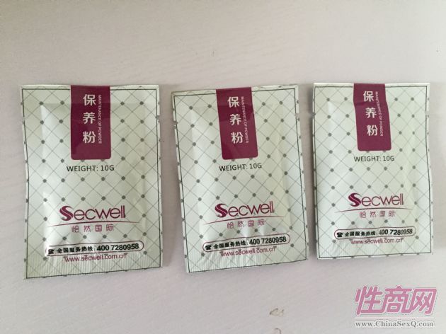 SECWELLǡȻ���H ��Ů�����߱��B(y��ng)�� ������ߌ��ñ��o(h��)��2