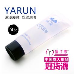 ��Ů��+13G+������+������Ů���d����Һ�߶ˮa(ch��n)Ʒ