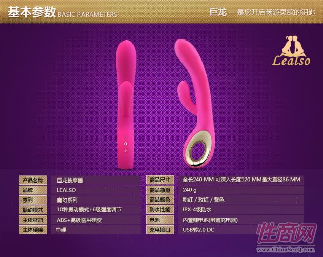 ������Ħ��-������Ʒ,��Ȥ��Ʒ,���z����(d��ng)��,sex toys,adult toys3